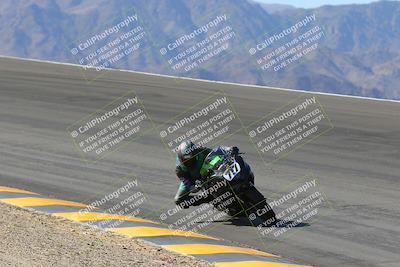 media/Mar-24-2023-Apex Assassins (Fri) [[54485cb5ff]]/Racer 2/Session 2 (Bowl)/